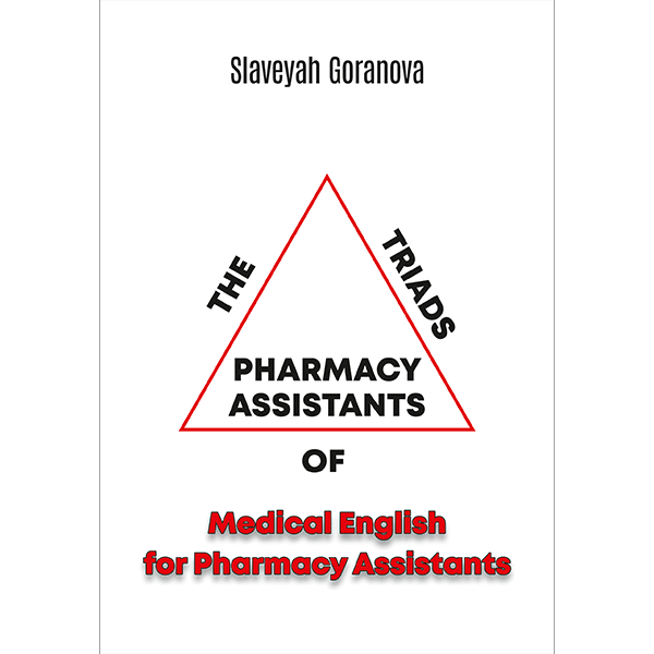 The Triads of Pharmacy Assistants